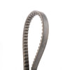 Dayco 22625DR Accessory Drive Belt V-BELT, SPUN COG, DRIVE RITE TRADITIONAL
