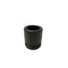 Caterpillar 9U6548 SOCKET 3/4IN