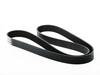 J911559 by CASE-REPLACEMENT - Accessory Drive Belt, for Case Loader 40XT 70XT 75XT 85XT 90XT 95XT 1840 1845C 580SK 590