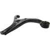 Centric 623.51896 Suspension Control Arm C-Tek Standard Control Arm