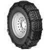 Security Chain QG2221 Tire Snow Chain Tire Snow Chain - Light Truck, Standard Highway Service, Quik-Grip LSH, Ladder-Link