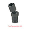 908UMS by GREY PNEUMATIC - 1/4" Surface Drive x 8mm Standard Universal Socket