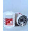 Fleetguard HF6737 Hydraulic Filter Hydraulic Filter, Spin-On