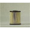 Fleetguard FS1268 Fuel Water Separator Filter Fuel/Water Separator Cart.