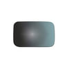 51021 by DORMAN - FLAT MIRROR GLASS