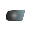 51214 by DORMAN - FLAT MIRROR GLASS