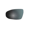 51362 by DORMAN - MIRROR GLASS - FLAT