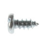 355-213 by DORMAN - Sheet Metal Screw-Slotted Pan Head- No. 14 x 1-1/4 In.