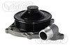 Graf PA1081 Engine Water Pump pa1081
