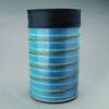 Donaldson EAF5043 Engine Air Filter PART