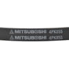 Mitsuboshi 4PK855 4pk855