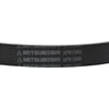 Mitsuboshi 6PK1045 6pk1045