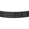 Mitsuboshi 6PK1055 6pk1055