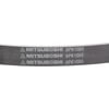Mitsuboshi 6PK1065 6pk1065