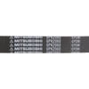 Mitsuboshi 6PK2060 6pk2060