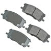 ACT1005 by AKEBONO - ProACT Ultra Premium Ceramic Disc Brake Pad Kit