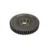 S-10158 by NEWSTAR - Transmission Countershaft Gear