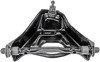 520-119 by DORMAN - Suspension Control Arm