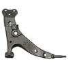 520-420 by DORMAN - Suspension Control Arm