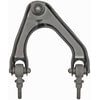 Dorman 520-640 Suspension Control Arm and Ball Joint Assembly Suspension Control Arm