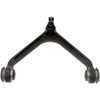 520-599 by DORMAN - Suspension Control Arm