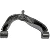 520-569 by DORMAN - Suspension Control Arm