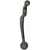 520-718 by DORMAN - Suspension Control Arm