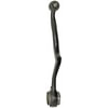 520-736 by DORMAN - Suspension Control Arm