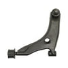 520-970 by DORMAN - Suspension Control Arm