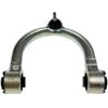 521-298 by DORMAN - Suspension Control Arm