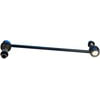 Dorman 531-215 Suspension Stabilizer Bar Link Kit Suspension Stabilizer Bar Link Kit