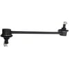 Dorman 531-238 Suspension Stabilizer Bar Link Kit Suspension Stabilizer Bar Link Kit