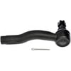 534-810 by DORMAN - Steering Tie Rod End