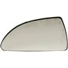 56013 by DORMAN - Non-Heated Plastic Backed Mirror Left