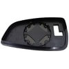 56054 by DORMAN - Plastic Backed Door Mirror Glass