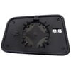 56121 by DORMAN - Heated Plastic Backed Mirror Right