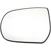 56133 by DORMAN - Non-Heated Plastic Backed Mirror Left