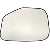 56374 by DORMAN - Non-Heated Plastic Backed Mirror Left