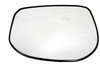56376 by DORMAN - Plastic Backed Door Mirror Glass