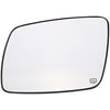 Dorman 56972 Door Mirror Glass Non Heated Plastic Backed Mirror Left