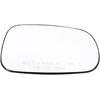 56709 by DORMAN - Plastic Backed Door Mirror Glass