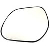 56770 by DORMAN - Plastic Backed Door Mirror Glass