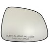 56813 by DORMAN - Plastic Backed Door Mirror Glass