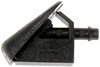 58160 by DORMAN - Windshield Washer Nozzle