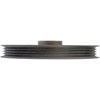 594-237 by DORMAN - Harmonic Balancer Assembly
