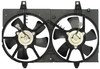 620-421 by DORMAN - Dual Fan Assembly Without Controller