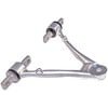 CA90288 by DORMAN - Suspension Control Arm