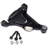 CB30828 by DORMAN - Suspension Control Arm