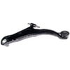 CB60064 by DORMAN - Suspension Control Arm