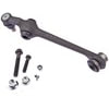 CB7211 by DORMAN - Suspension Control Arm